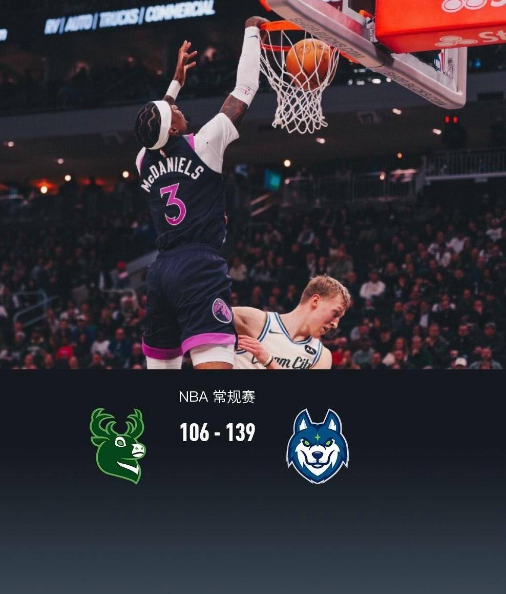 九游体育下载app-金州勇士专题密尔沃基雄鹿专题足球比分