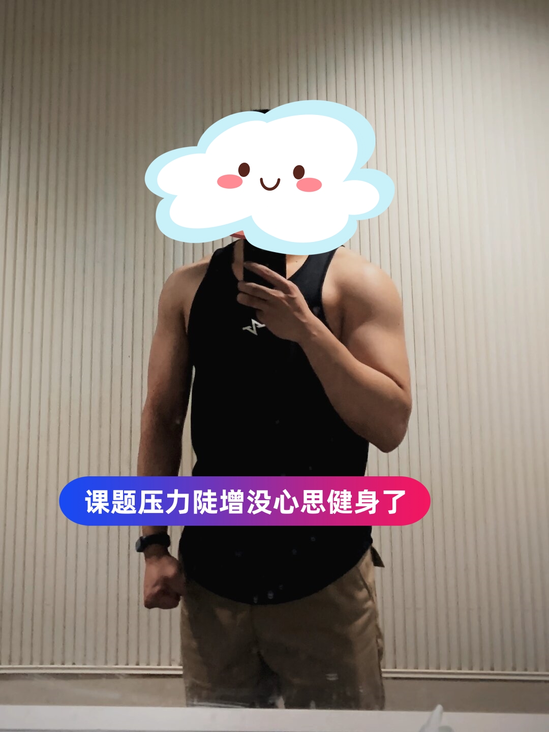 九游体育app官方下载-转折点！西汉姆队长鼓劲，CBA常规赛冲刺阶段攻防权衡，压力陡增，更衣室氛围转暖的简单介绍