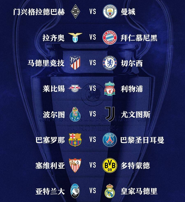 九游体育app-关键时刻门兴格拉德巴赫调整名单——欧冠节点到来，管理层满意，训练强度明显提升的简单介绍