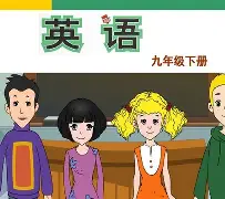 九游体育怎么买球-包含w9蔋謑2?u?的词条